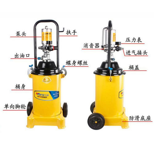 五福WUFU高压注油器 注油机 12L气动黄油枪黄油机 大容量RH2121/D