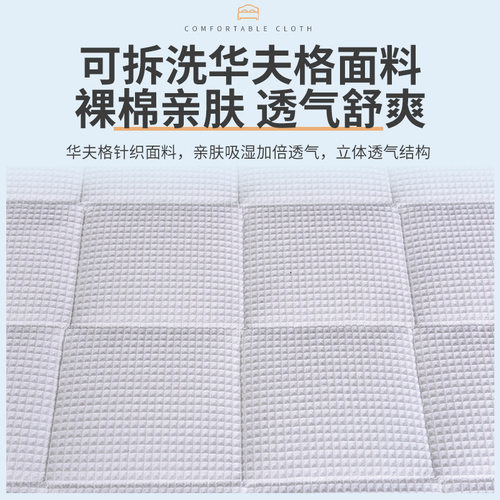 可拆洗静音独立袋装弹簧床垫家用软硬两用酒店乳胶床垫工厂