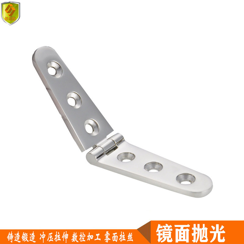 加长合页铰链折叠长条合页大全平开加厚和页五金门扇合页160*28图片