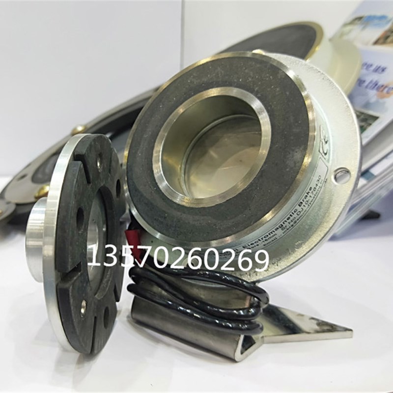 LENZE通电离合制动器干式摩擦刹车器14.115.12刹车片