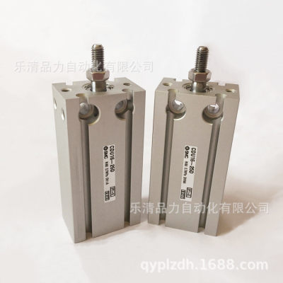 自由安装缸CU32-CDU32-5D-10D-15D-20D-25D-30D-35D-40D-XC8-XB6