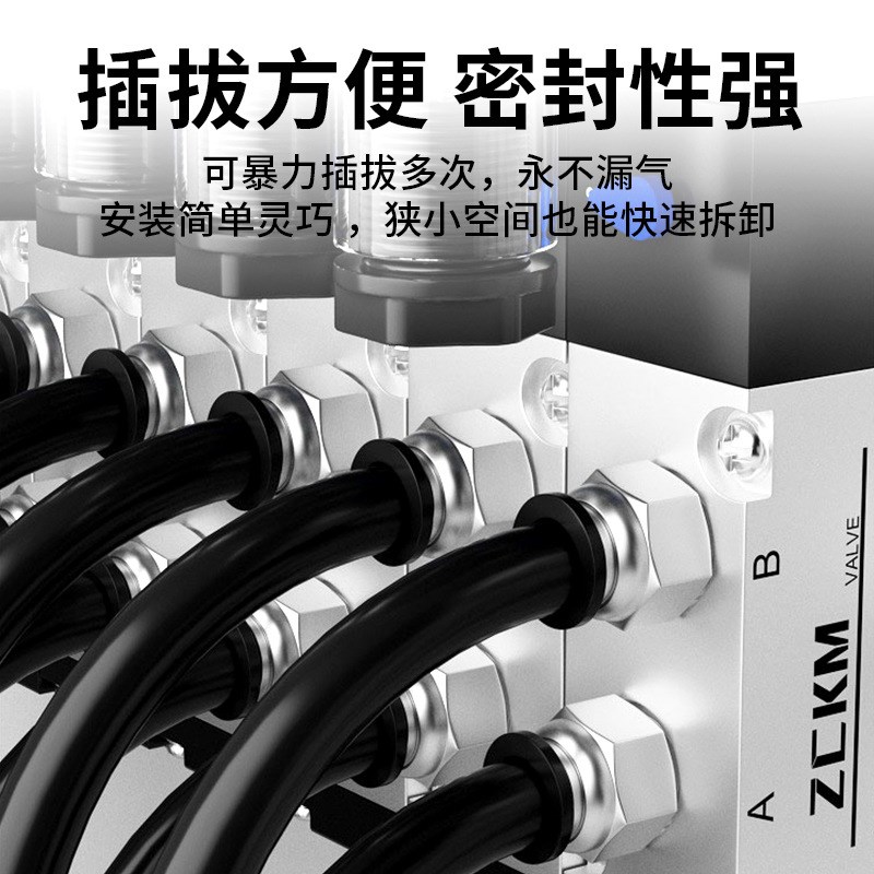 气管快速接头螺纹直通外丝快插接头黑色PC4/6/8/10气嘴配件大全