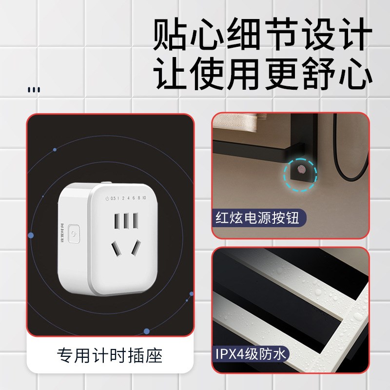 不锈钢电热毛巾架洗手间烘干架圆弧方管碳纤维加热厂家直销毛巾杆