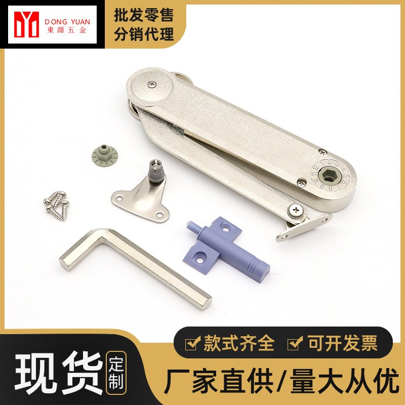 重型随意停橱柜上翻门可调支撑杆任意停柜门机械缓冲液压撑杆现货