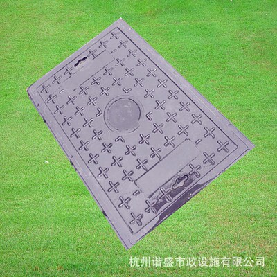 供应复合材料 450x750x40水表箱 树脂复合井盖方井盖 沟盖板排水