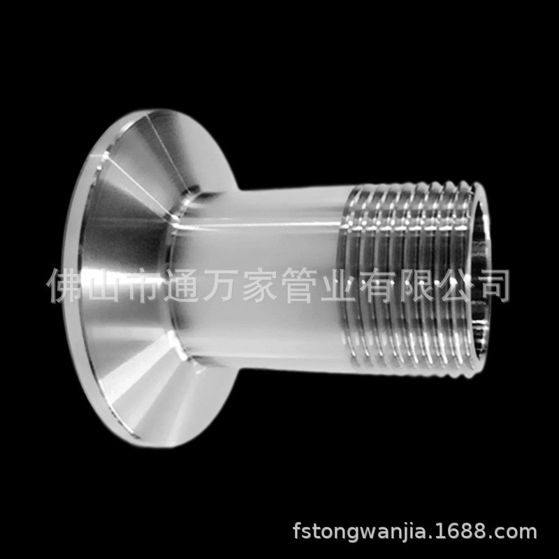 304不锈钢快装外丝卫生级316不锈钢卡箍卡盘外螺纹丝扣接