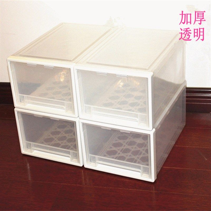 抽屉式大号透明男士鞋盒女士收纳鞋盒加厚塑料可叠加组合抽屉鞋柜,收纳整理,桌面收纳盒,淘宝优惠券,粉丝福利购,淘宝优惠卷