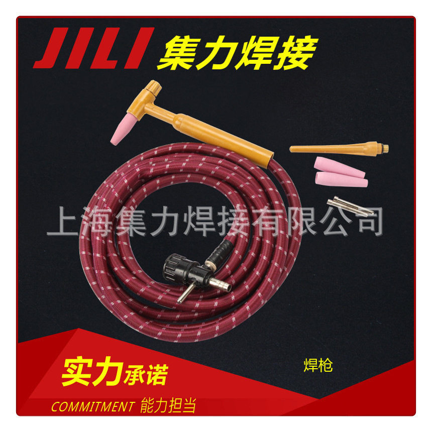 TIG氩弧焊枪 Q系列 焊枪 焊接材料与附件 Q200-1 TIG焊炬