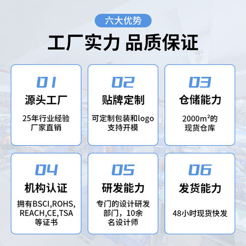 钢丝绳沙滩便携式密码盒储物盒沙滩盒钢丝绳密码锁密码盒