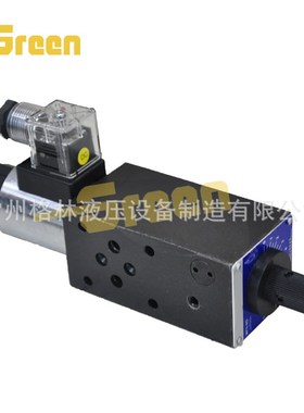 MFST-02电磁阀液压站配件动力单元液压阀
