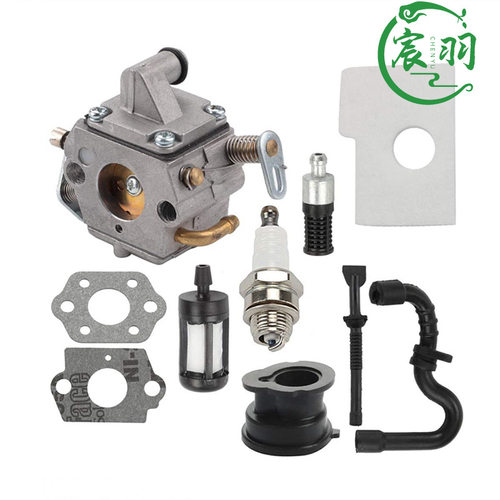 宸羽MS017 018 MS170 MS180化油器 空滤器油滤油管zama c1q-s57a