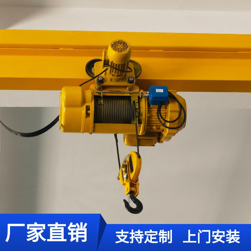 CD1型5吨钢丝绳电动葫芦 升高6米9m12米2吨3吨10吨钢丝绳电动葫芦