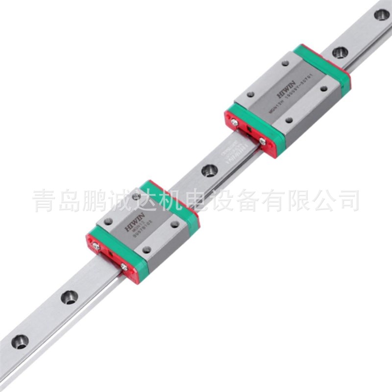 上银MGN9C2R130Z0H直线导轨,HIWIN MGNR9H微型H级高精度滑轨滑块