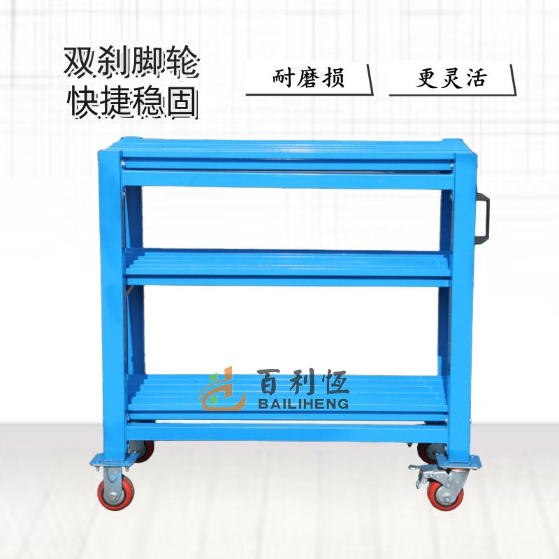 折弯机模具架重型可移动模具柜折弯机刀具架钣金模具架多层刀模架图片