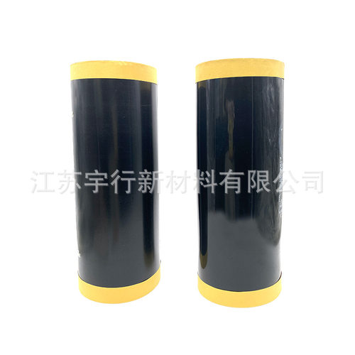 csyh TS闭口防腐热缩套管 2PE/3PE防腐管道焊口补口保护管道密封