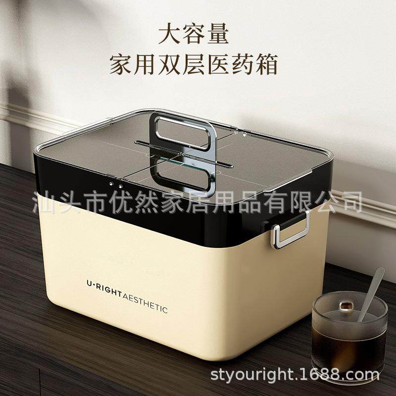 美甲收纳盒工具箱大容量外出手提专业美睫甲油胶化妆品桌面收纳箱