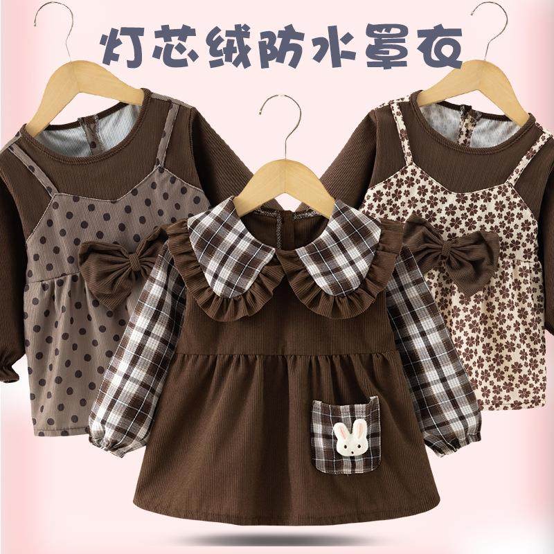 女宝宝罩衣秋冬外穿洋气宝宝吃饭防水防脏儿童护衣小公主围裙长袖,童装/婴儿装/亲子装,反穿衣/罩衣,淘宝优惠券,粉丝福利购,淘宝优惠卷