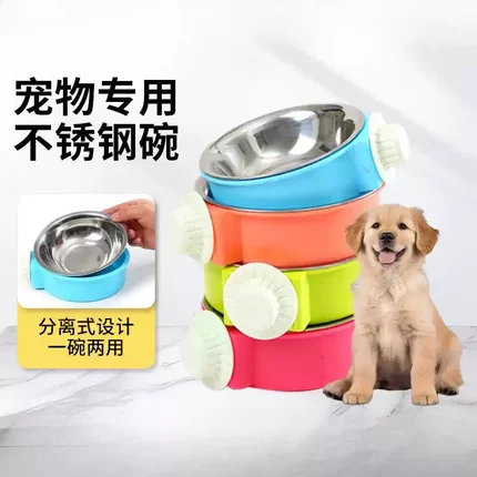兔子专用水碗喂食用品猫笼子放水盆固定狗兔粮盆挂碗食物盘悬挂式