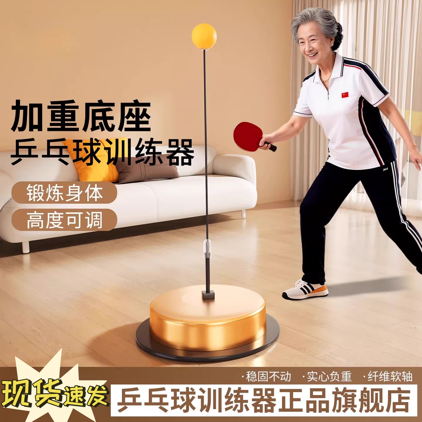 吸盘挂钩羽毛球拍收纳架拍子挂墙展示免打孔乒乓网球拍放置架壁挂
