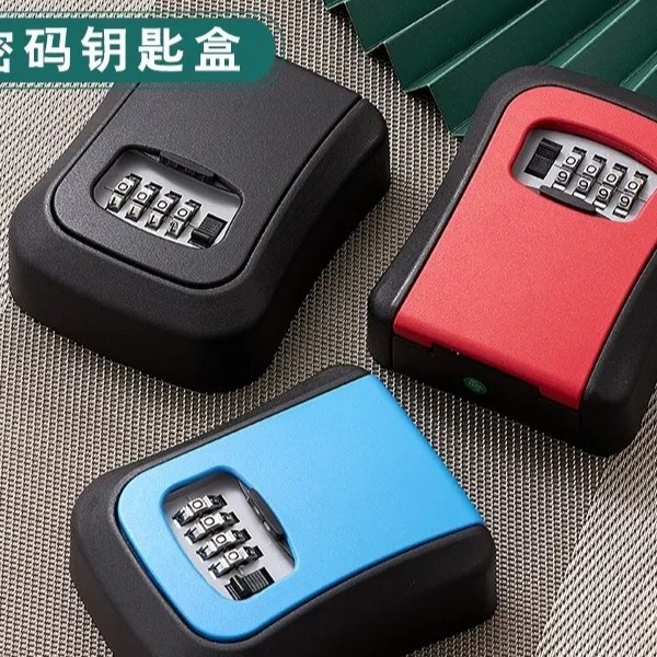 密码盒子装钥匙手提金属小钱箱带锁收银箱迷你保险箱收纳门口放藏