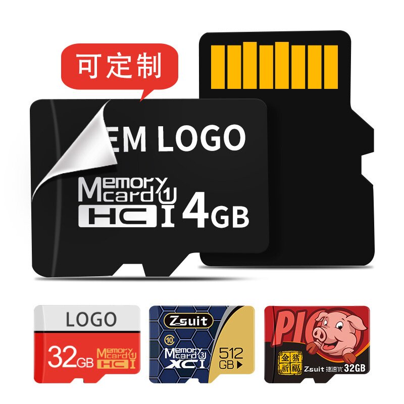 厂家直销内存卡批发8Gtf卡 16G手机32G相机64G行车记录仪存储卡