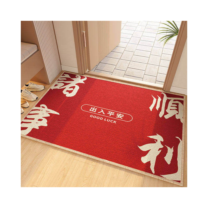 卡通新春入户地垫耐磨防滑圈绒地毯玄关进门脚垫易打理门垫可发,居家布艺,家用脚垫,淘宝优惠券,粉丝福利购,淘宝优惠卷