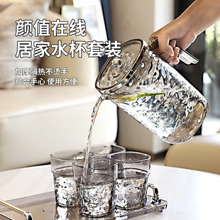 居家加厚隔热冷水壶大容量凉水壶凉水 家用塑料轻奢波纹冷水壶