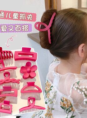 粉红色抓夹女儿童盘发发卡2024新款夏季女童后脑勺鲨鱼夹抓夹头饰