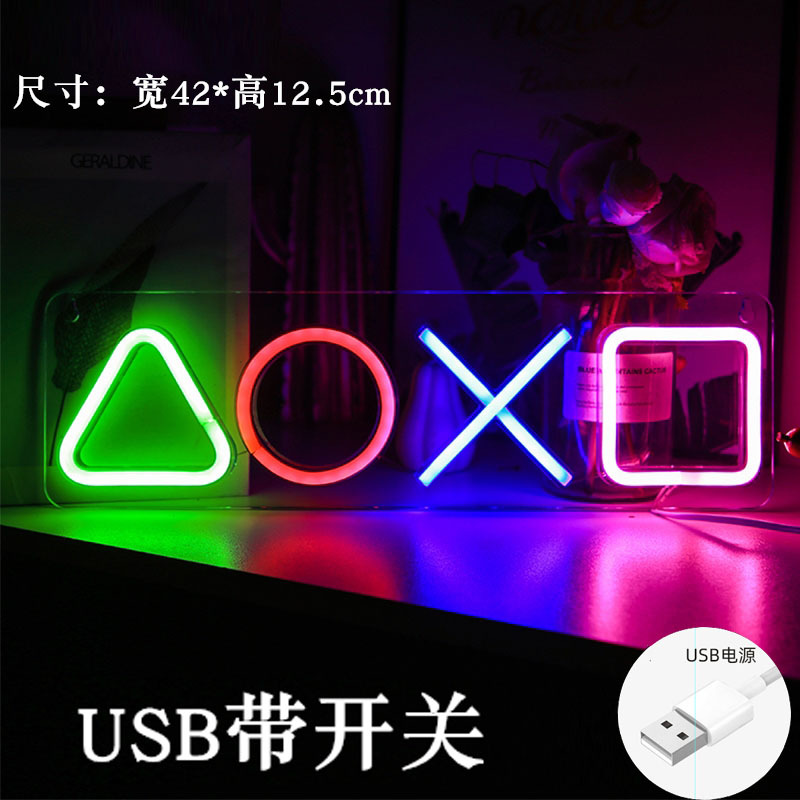 led霓虹灯USB网红墙背景装饰氛围灯创意网咖游戏厅墙面壁饰跨境