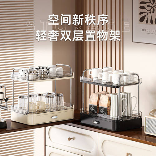 轻奢杯架家用水杯架级感茶水间咖啡客厅杯架子收納架厨房沥干架