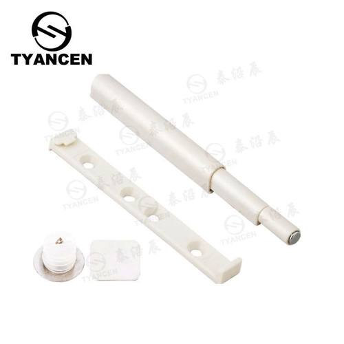 泰沿辰 橱柜门ABS塑料反弹器 按弹磁碰 柜门锁 一按弹开再按吸住