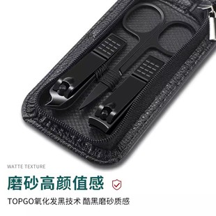 家用单个指甲钳便携式 德国指甲剪刀套装 挖耳勺修剪脚趾斜口