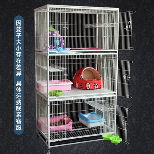 2025新款宠物猫狗双层可叠加三层笼子猫咪犬繁殖专用工具大号笼具