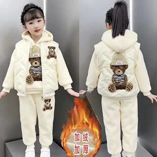 女童套装秋冬装2024款儿童时髦加绒加厚冬季中大童马甲卫衣三件套