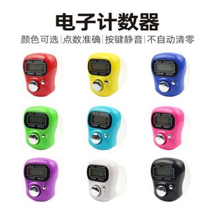 2025新款智能手动LED迷你手指计数器人流量戒指计数器小巧便携