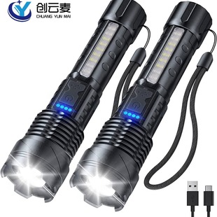 A76白激光伸缩变焦强光手电筒家用户外远射红蓝警示侧灯LED