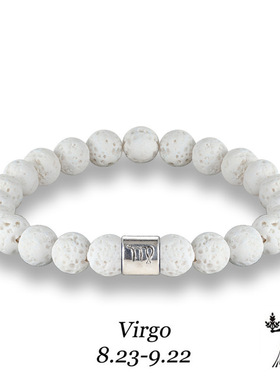 2025新款白色火山石星座情侣手链流星坠天蝎水瓶幸运饰品