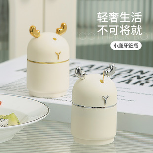 牙签罐批发 轻奢风小鹿牙签瓶 牙自动按压式 牙签盒 家用可拆分式