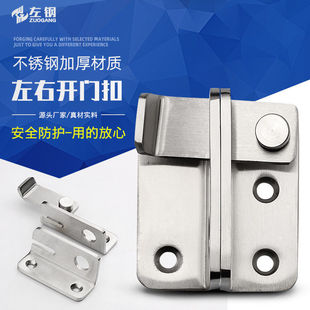 2025新款 钢质防水防尘免打孔抽屉搭扣平开门锁卫生间安全防盗设计