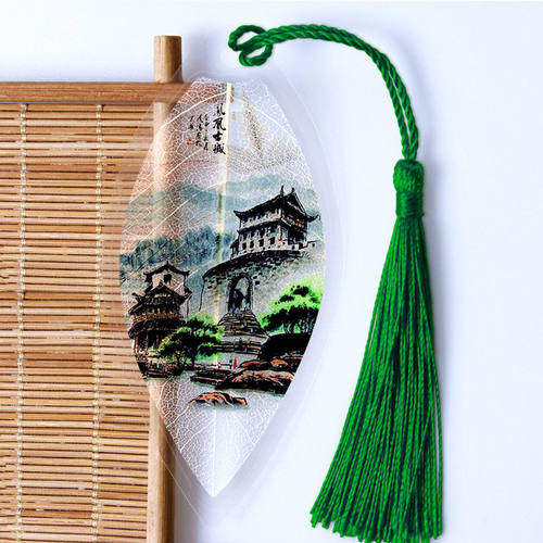 中国风凤凰古城书签旅游景点纪念张家界风景书签学生用送朋友书签