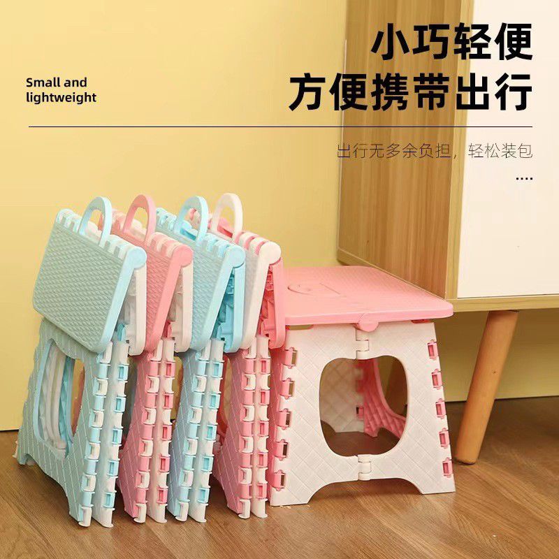加厚塑料折叠凳子便携式收纳家用浴室小板凳儿童成人户外垂钓马扎