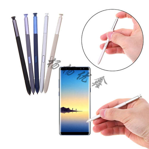 适用三星Note 8手写笔 原装S-pen触控笔 N9500触摸笔 可更换笔芯