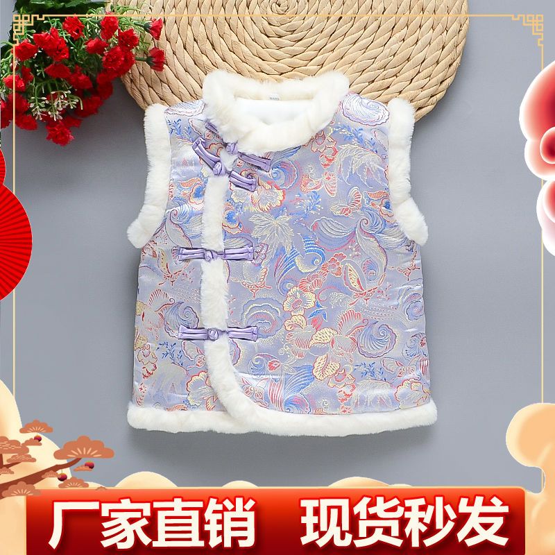 宝宝儿童拜年服马甲女童