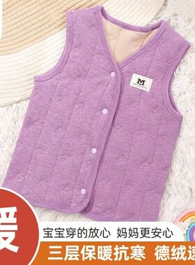 校服神器秋冬儿童马甲保