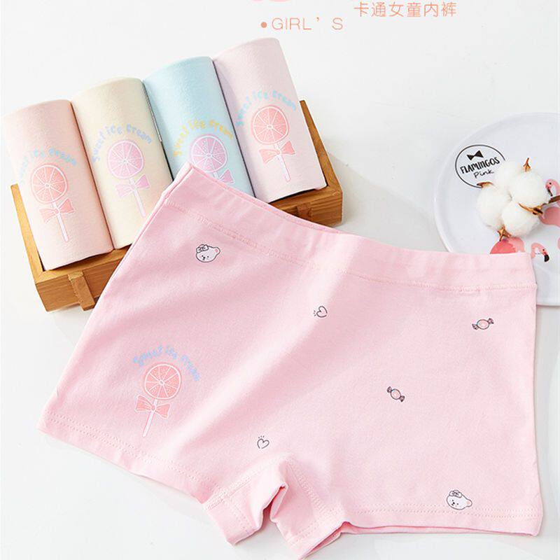 初高中生女童大童18岁平