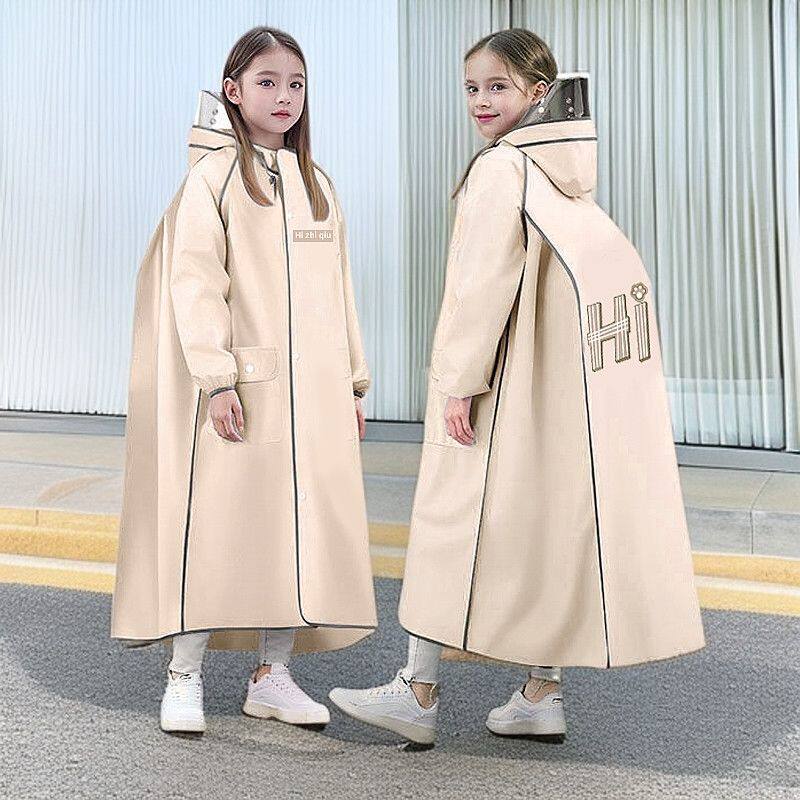 儿童雨衣中小学生男童女