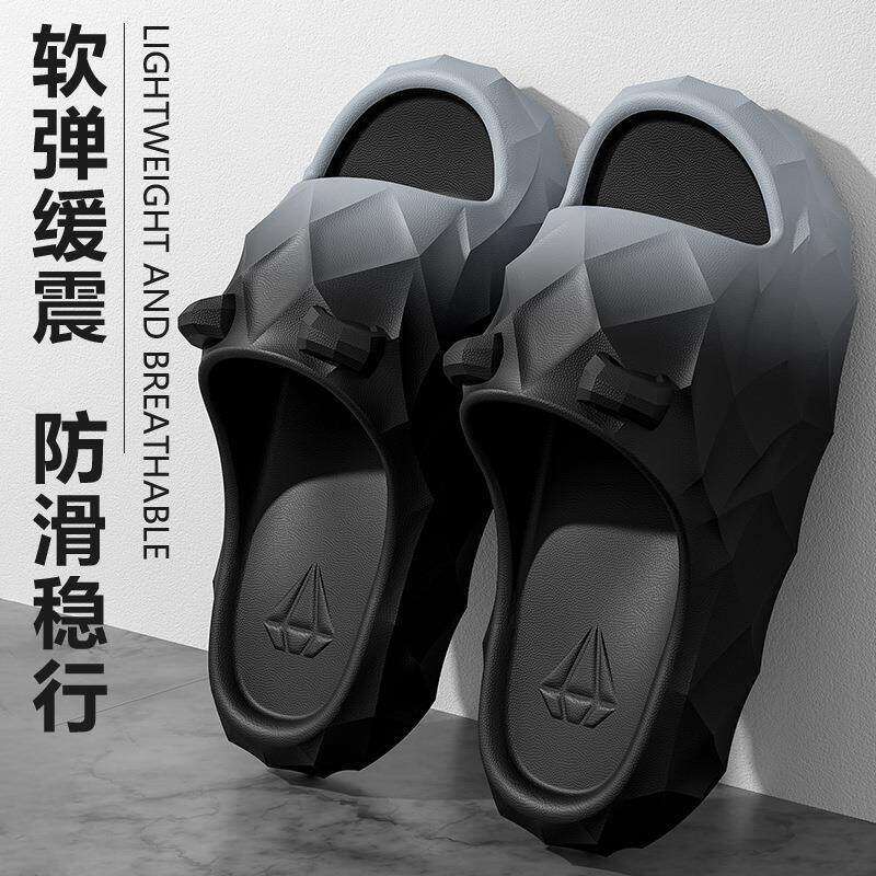 夏季厚底防滑踩屎感室内情侣凉拖鞋男女同款舒适时尚立体软底外穿