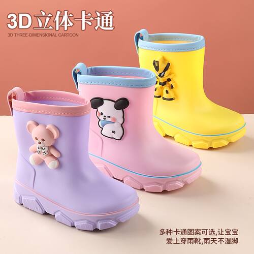 儿童雨鞋幼儿园小孩水鞋