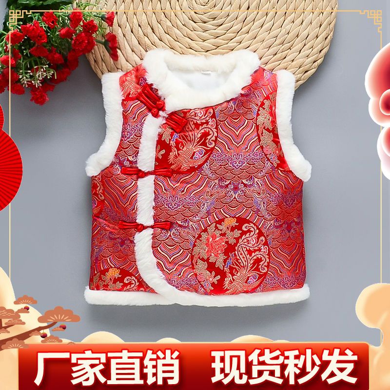 冬季加厚儿童唐装女童新
