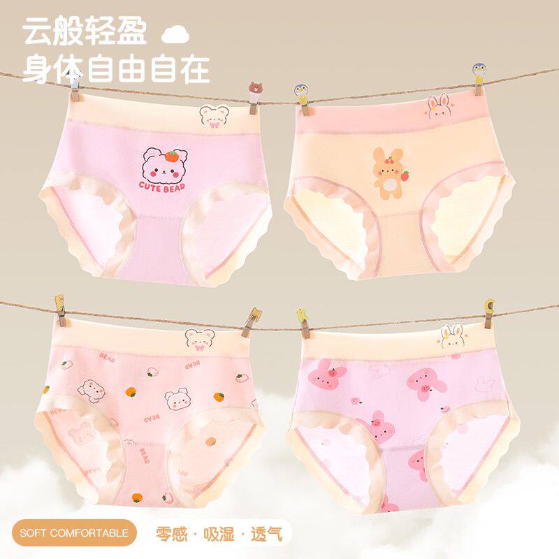 女童纯棉A类7A抑菌内裤